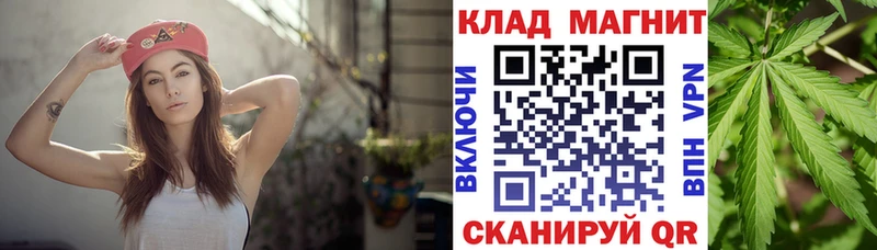 Купить наркотик Абдулино Cocaine  А ПВП  Каннабис 