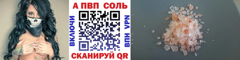 МАРИХУАНА Абдулино