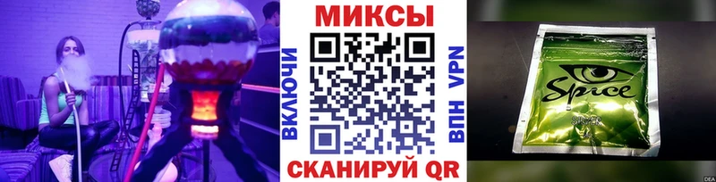 гидра ссылки  Абдулино  БУТИРАТ оксибутират 