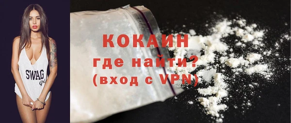 МДПВ Абинск