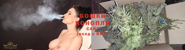 ALPHA-PVP Ростов