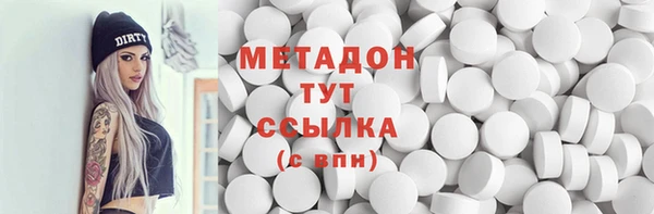 МДПВ Абинск