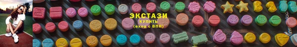 соль ск Касимов