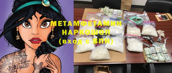 МДПВ Абинск
