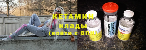 МДПВ Абинск