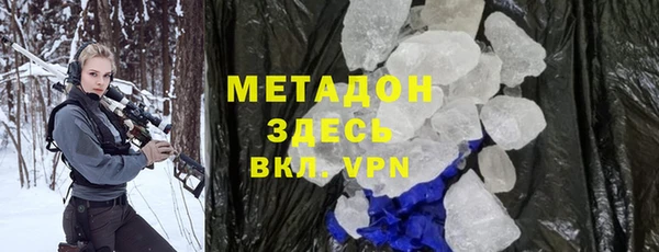 МДПВ Абинск