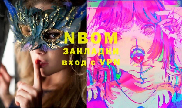 МДПВ Абинск
